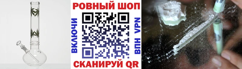 Сколько стоит Агрыз Марихуана Амфетамин МЕФ Метадон А ПВП