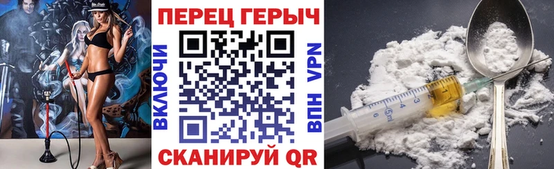 дарк нет официальный сайт  MEGA ссылка  Агрыз  ГЕРОИН хмурый 