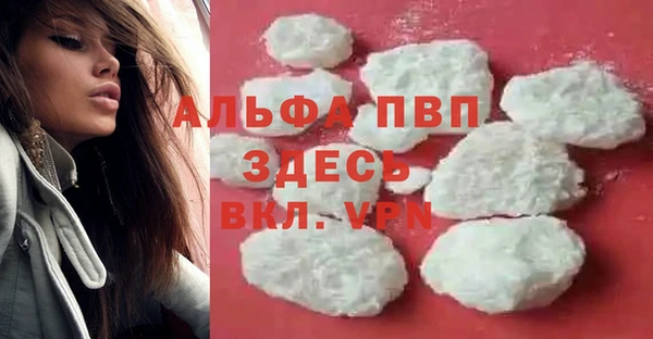 прущая мука Карабаново