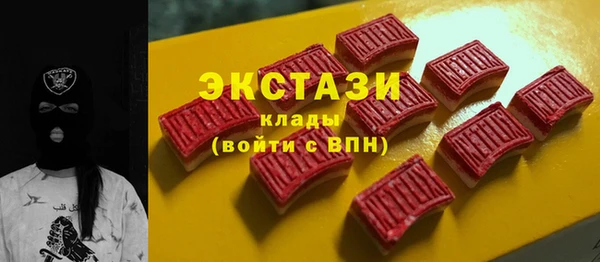 крисы Струнино