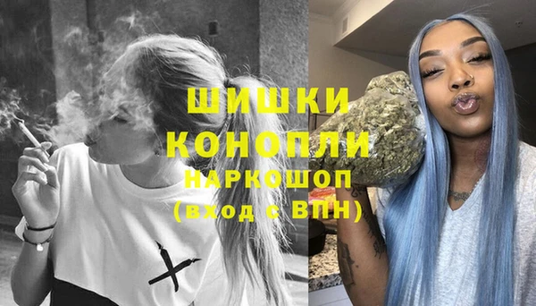 мет Строитель