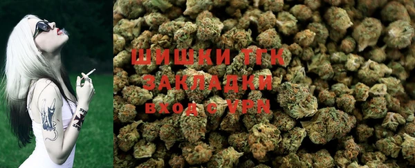 кокаин VHQ Абаза