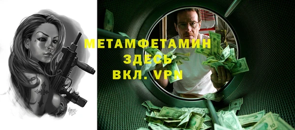 марки nbome Канск