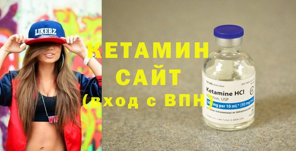 мет Строитель