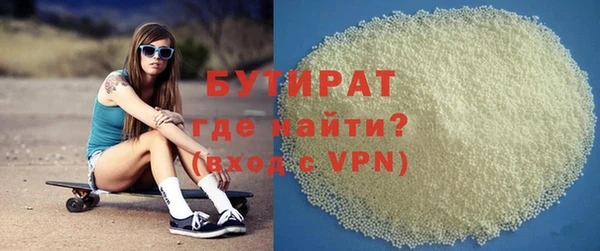 крисы Струнино
