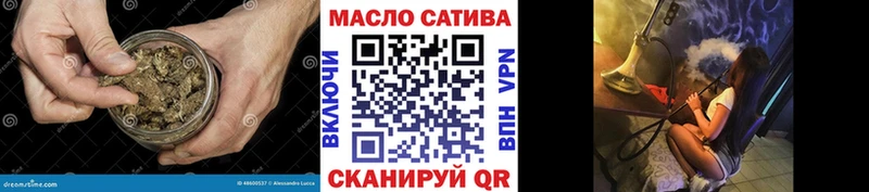 Дистиллят ТГК Wax  Агрыз 